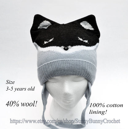 FOX UNISEX HAT, Fox Hat, Knit Beanie, Girl and Boy Hat, Animal Knit Hat, Fox Hat For Kids, Toddler Animal Hat, Fox Beanie Hat, Cotton Lining